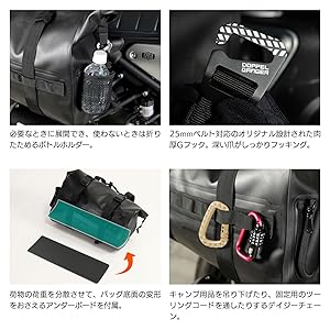 DOPPELGANGER - 専用品   2セット Amazon.co.jp: [DOPPELGANGER] バイク用 TPU サイドバッグ2 : 車
